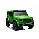 Акумулаторен джип Mercedes G63 4x4 мет.зелен