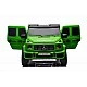 Акумулаторен джип Mercedes G63 4x4 мет.зелен