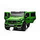 Акумулаторен джип Mercedes G63 4x4 мет.зелен