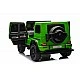 Акумулаторен джип Mercedes G63 4x4 мет.зелен