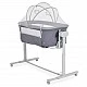Swing bed C`est la vie dark grey