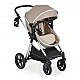 Alina Seed-Pearl combination stroller