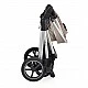 Alina Seed-Pearl combination stroller