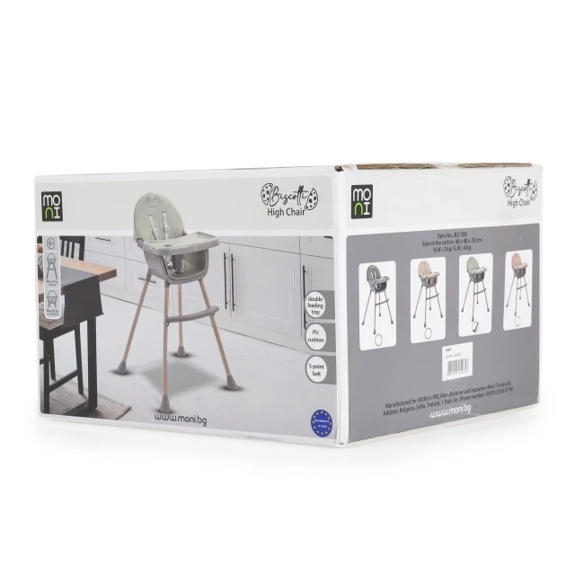 High chair Biscotti 2 in 1 beige