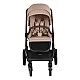 Celebrity Crepe-beige 2 in 1 combined stroller