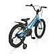 Children's bike alloy 20 Special blue