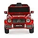 Акумулаторен джип Mercedes-AMG G63 мет. червен