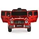 Акумулаторен джип Mercedes-AMG G63 мет. червен