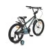 Детски велосипед 20 Master onyx