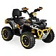 Battery-powered buggy Speed yellow