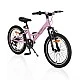 Bicycle 20" Princess pink