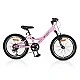 Bicycle 20" Princess pink