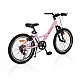 Bicycle 20" Princess pink