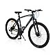 Bicycle alloy 29" B2020