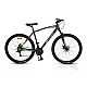 Bicycle alloy 29" B2020
