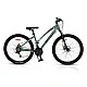 Bicycle alloy 27.5" B2020 Lady