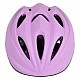 Helmet Y62 (48-52 cm)-light pink