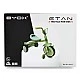 Tricycle Etan green