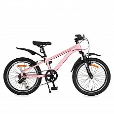 20" Whizzy pink speed bike