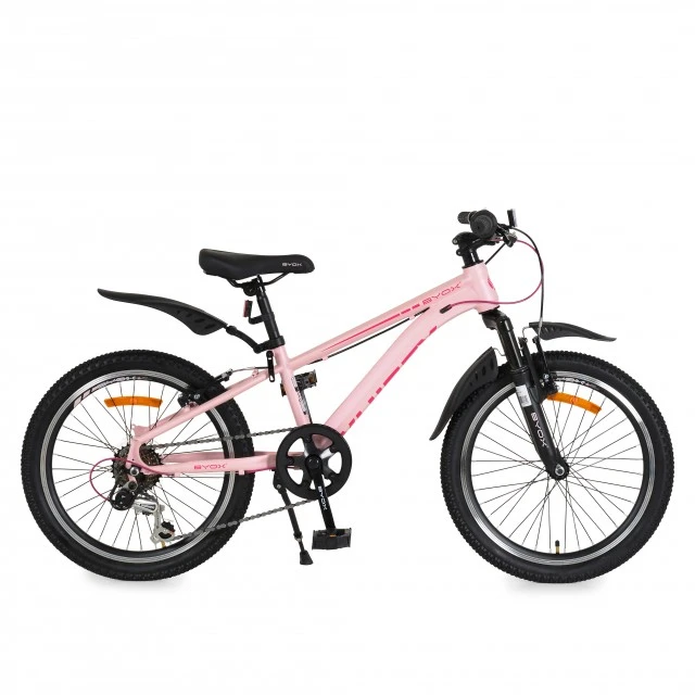 20" Whizzy pink speed bike