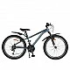 24" Whizzy grey speed bike