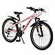 24" Whizzy pink speed bike