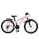 24" Whizzy pink speed bike