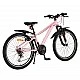 24" Whizzy pink speed bike