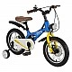 Children's bicycle 14" GTR blue