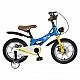 Children's bicycle 14" GTR blue