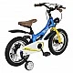 Children's bicycle 14" GTR blue