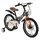 Children's bicycle 18" GTR grey