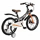 Children's bicycle 18" GTR grey
