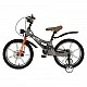 Children's bicycle 18" GTR grey