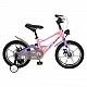 Детски велосипед 16 NitroV9 pink