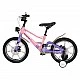 Детски велосипед 16 NitroV9 pink