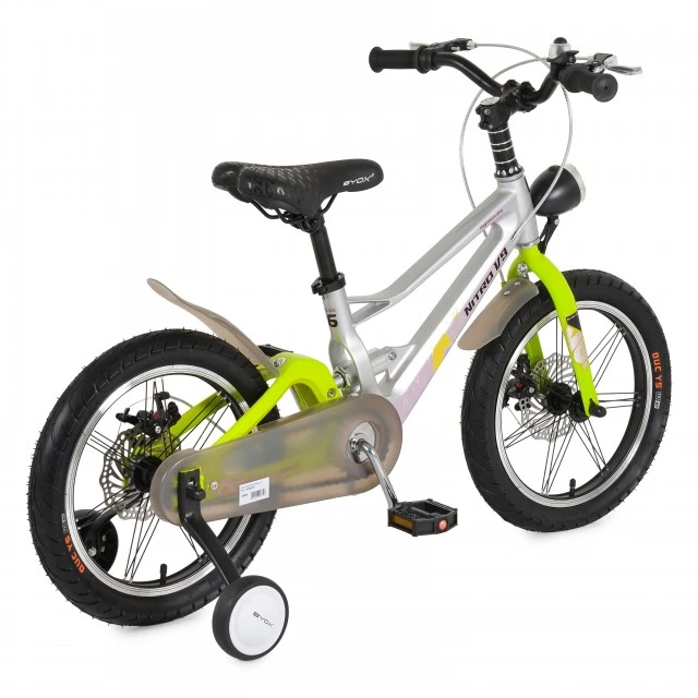 Детски велосипед 16 NitroV9 grey