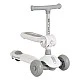 Тротинетка 2in1 StreetPro grey