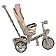 Tricycle Fusion Lux beige