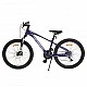 Bicycle with alloy 24" Clasher Purple gears