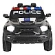 Battery Jeep Ram Mammoth 1000 black