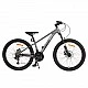 Bicycle with gears alloy 24" Zenith grey