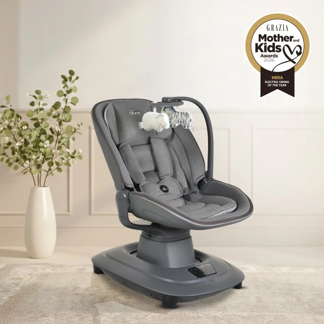 Electric swing Hera beige