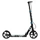 Spooky Blue Scooter