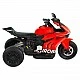 Nairobi battery-powered motorbike red