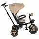 Tricycle FoldiGo beige