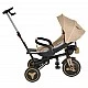 Tricycle FoldiGo beige