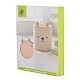 Toy storage basket 30x30cm Milo Beige