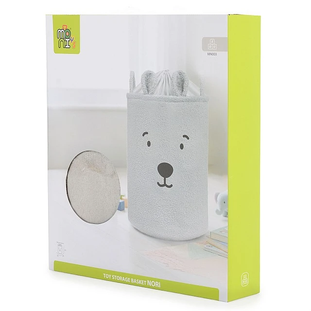 Toy storage basket 35x45 cm Nori beige
