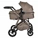 Комбинирана количка Lara 2in1 Beige